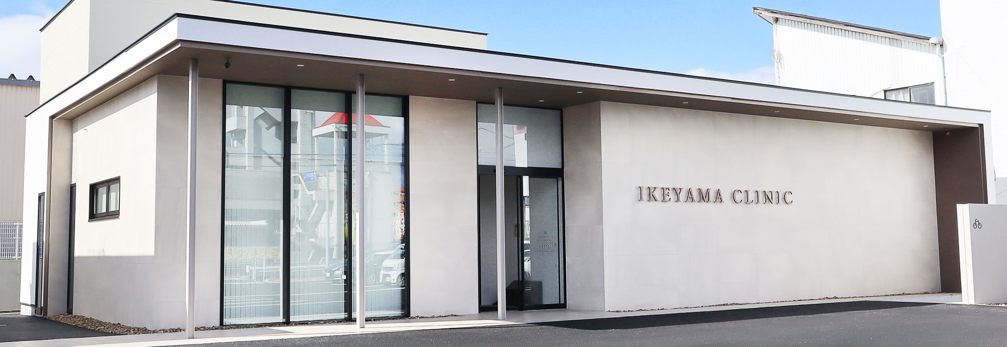 キービジュアルイメージ01