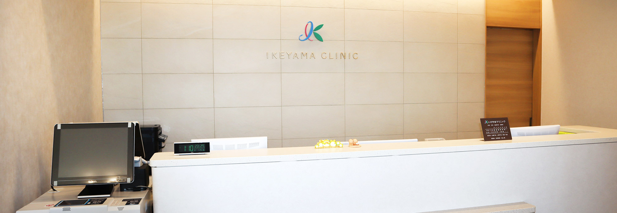 キービジュアルイメージ02