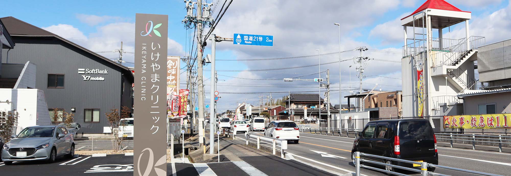 キービジュアルイメージ03